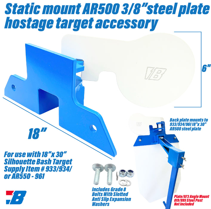 Bash Targets Static Mount Hostage AR500 - 18x30 - 3/8"